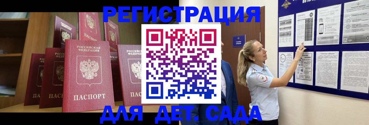 пропишу в квартире в Кашине